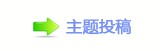 【孲楟兿隙疘㌀搀坛网】